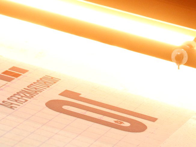 Hidrotransfer PA - Tintas Serigráficas para Transfer
